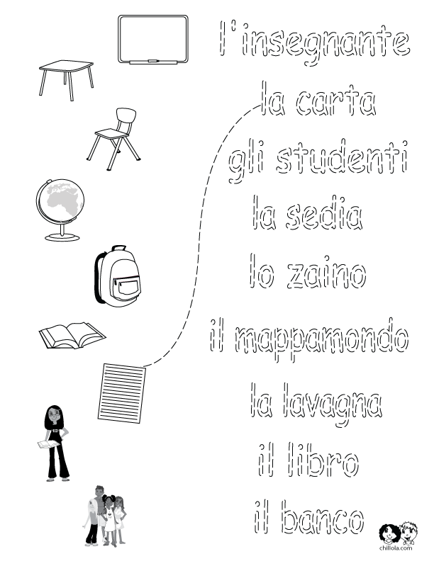 school worksheets italian